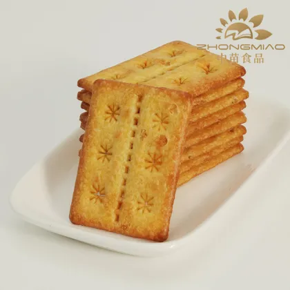 Beef Flavored Filled Biscuits