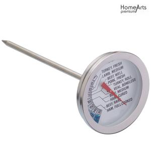 Stainless Steel Dial-Type Meat Thermometer