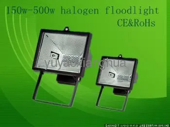 150w-500w floodlight   high quality