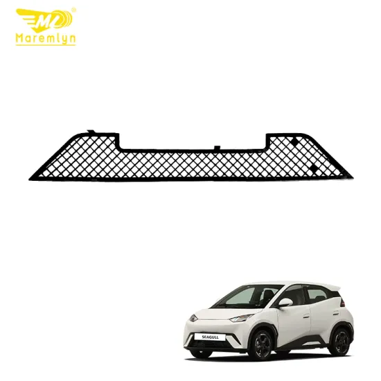 2024 BYD Seagull Car Front Bumper Insect Net