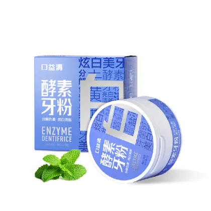 Private Label 100% Natural Tooth Powder for Teeth Whitening