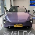 ディープ ブルー L06 2026 560 ウルトラ レーザー エディション