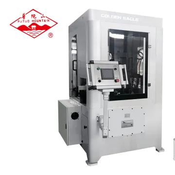 3 piece can making equipment