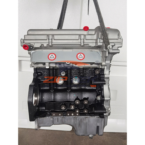B15D2 Engine for SGMW Wuling original parts