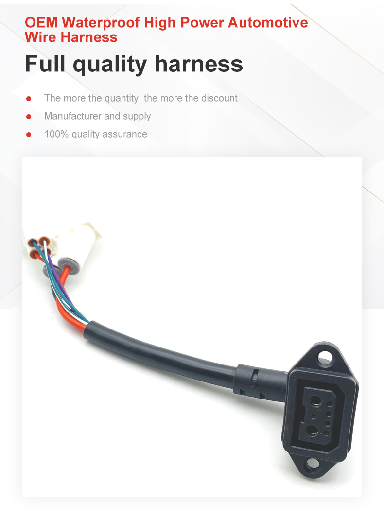 Trailer Wiring Harness