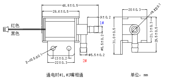 MINI WATER VALVE