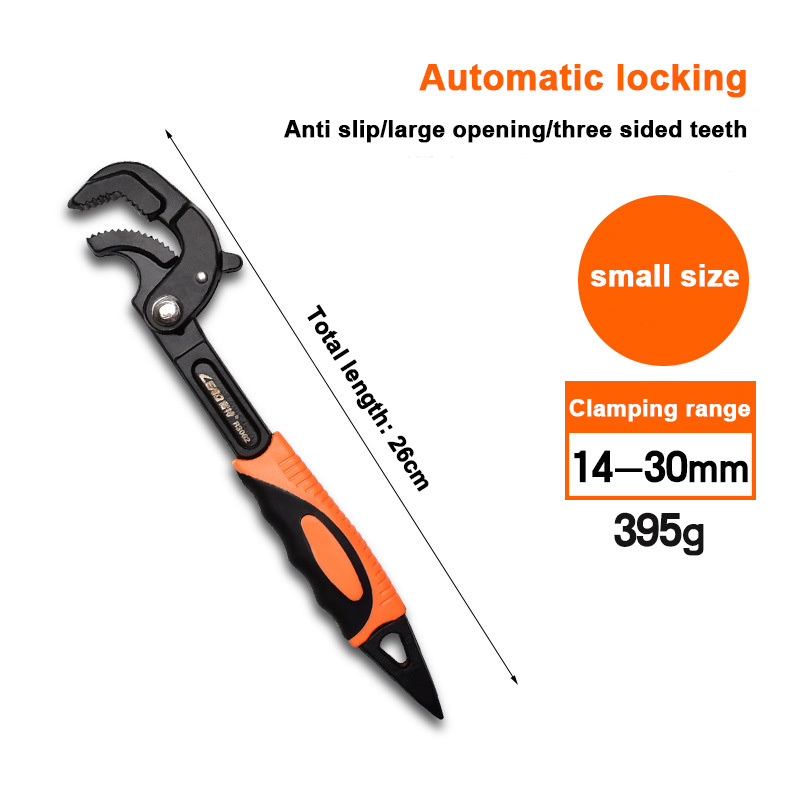 Multifunctional automatic locking high carbon steel universal wrench large open end wrench