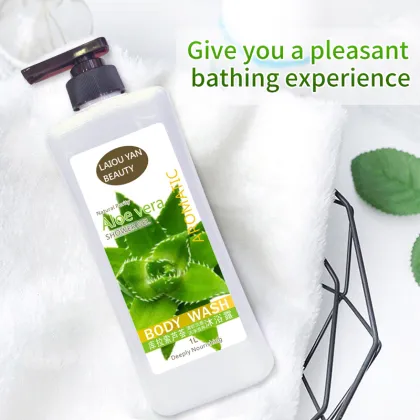 Good Quality Aloe Skin Lightening Shower Gel