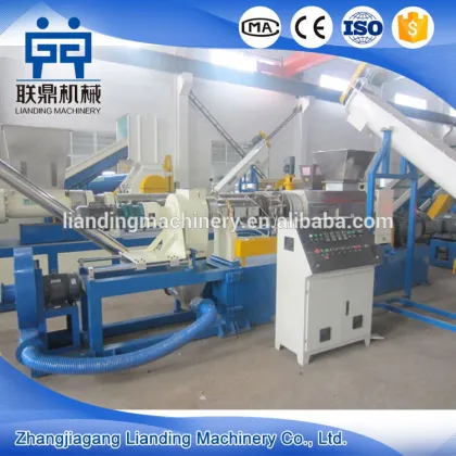 plastic film screw press dewatering and squeezing machine