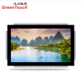 21.5 Inch Open Frame PCAP Touch All -in-one