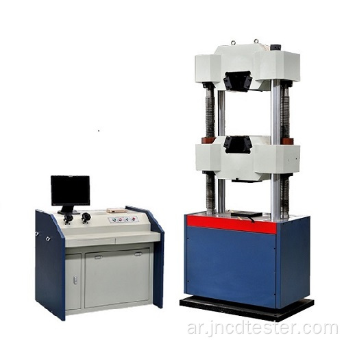 WEW-600B آلة اختبار المواد المعدنية