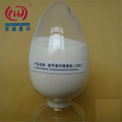 Cheap construction materials hpmc for cement tile