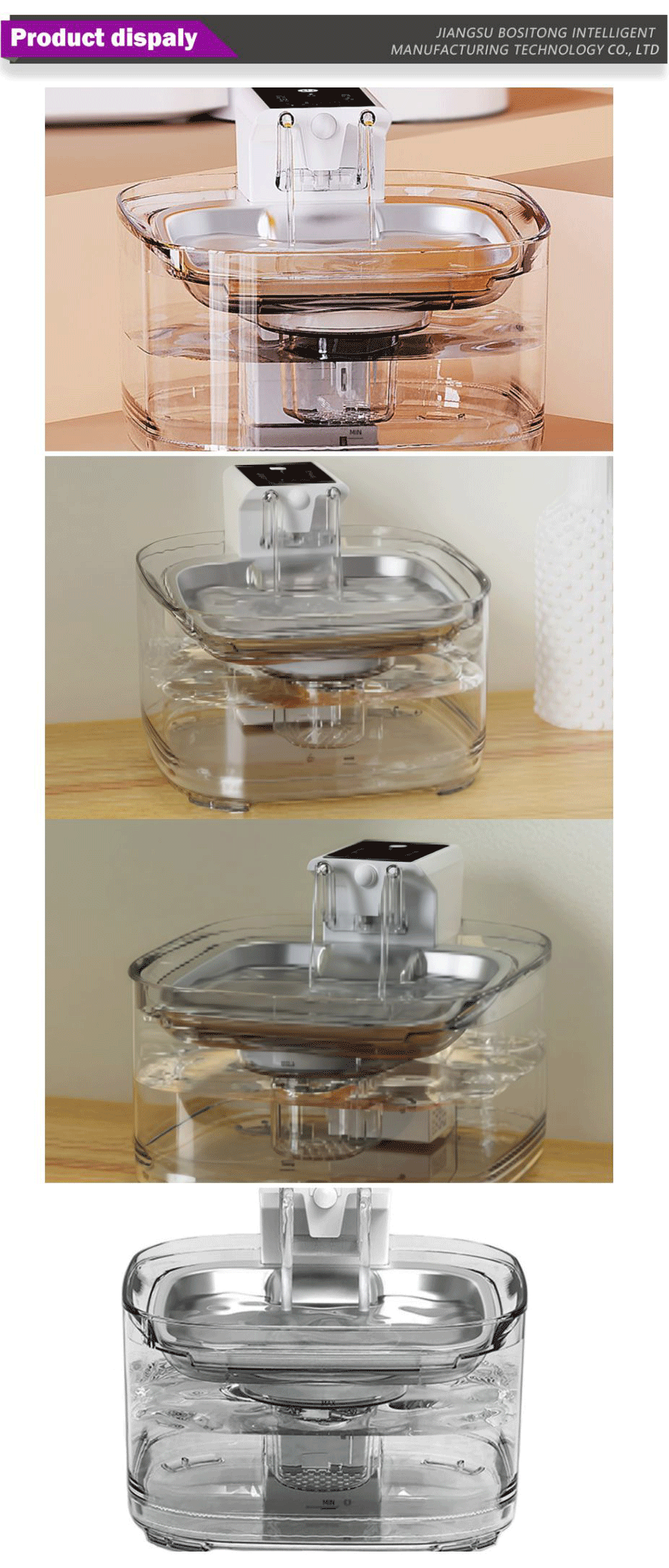 Pet supplies-xiangqing1-BST096
