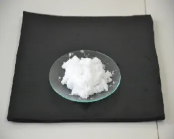 Zinc Nitrate Hexahydrate On Sale