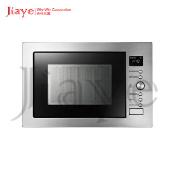 China Sell Hot 34L Stainless Steel Built-in Microwave Oven with Grill