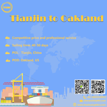 Ocean Freight from Tianjin to Oakland