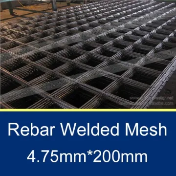 4.7mm* 200*200mm Rebar Welded Mesh