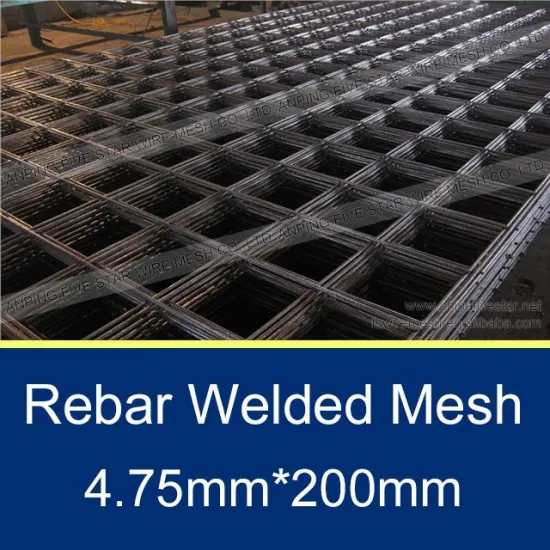 4.7mm* 200*200mm Rebar Welded Mesh