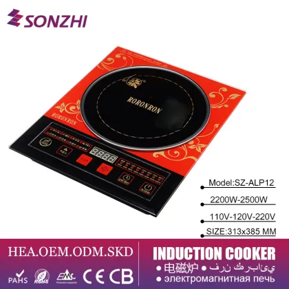 ALP-12 OEM ODM SKD Infrared Commercial Induction Cooker