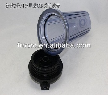 Household Plastic Water Filter Housing 10"