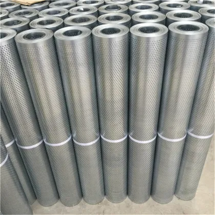 Aluminium Punched Metal Screens Perforated Metal Mesh