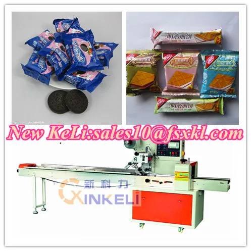 Biscuit horizontal packaging machine with feeder