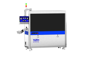 machine vision for inspection defects