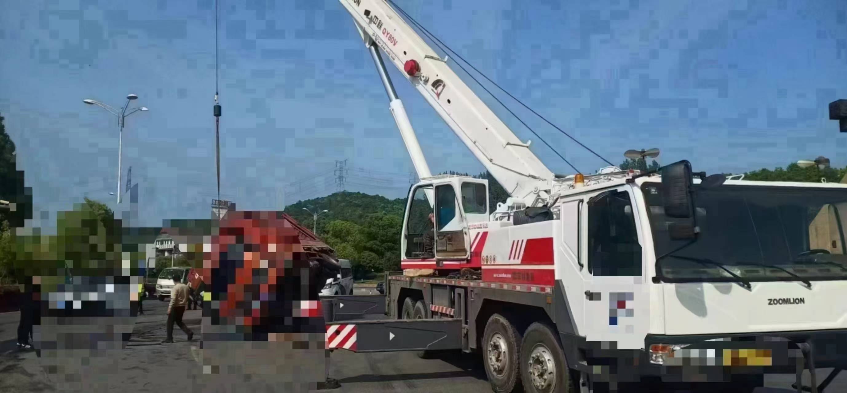 ZOOMLION 1