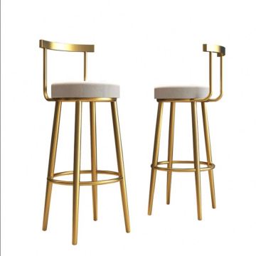 Modern Minimalist Metal Bar Stool