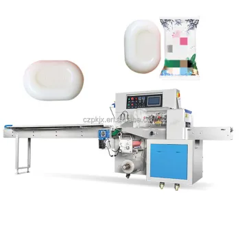 In Stock Automatic Soap Bar Packing Machine with Date Printer
