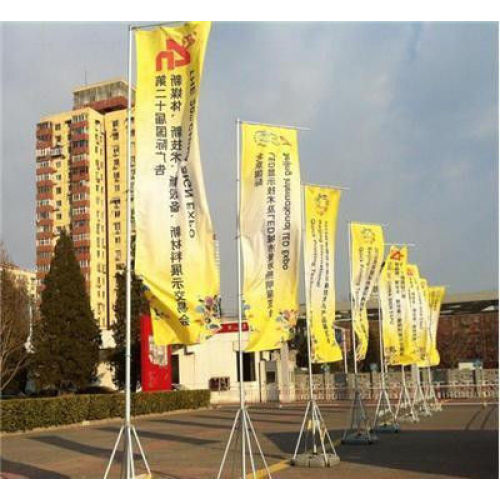 Advertising Rectangular Foldable Banner Beach Flag