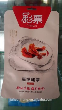 100g foods flexible paclaging bag