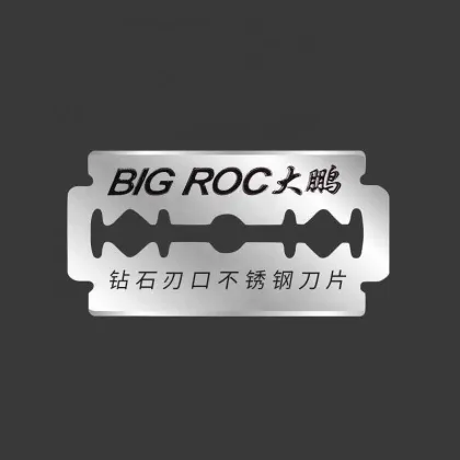 Platinum Double Edge Razor Blades for Safety Razors