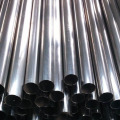 4 5 304 316L stainless steel pipe