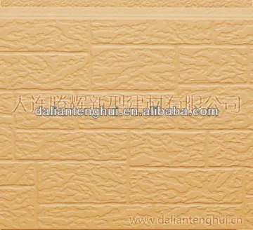 Decorative wall panel for prefabricated house/facade wall panel