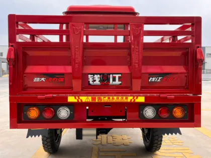 Semi enclosed electric tricycle