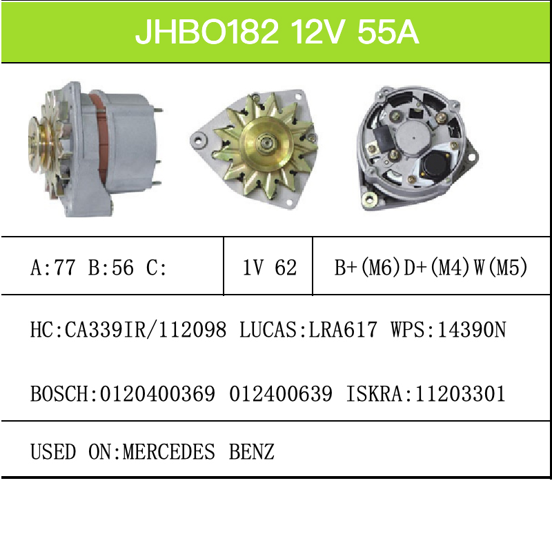 Alternator Catalogue JHBO182-X