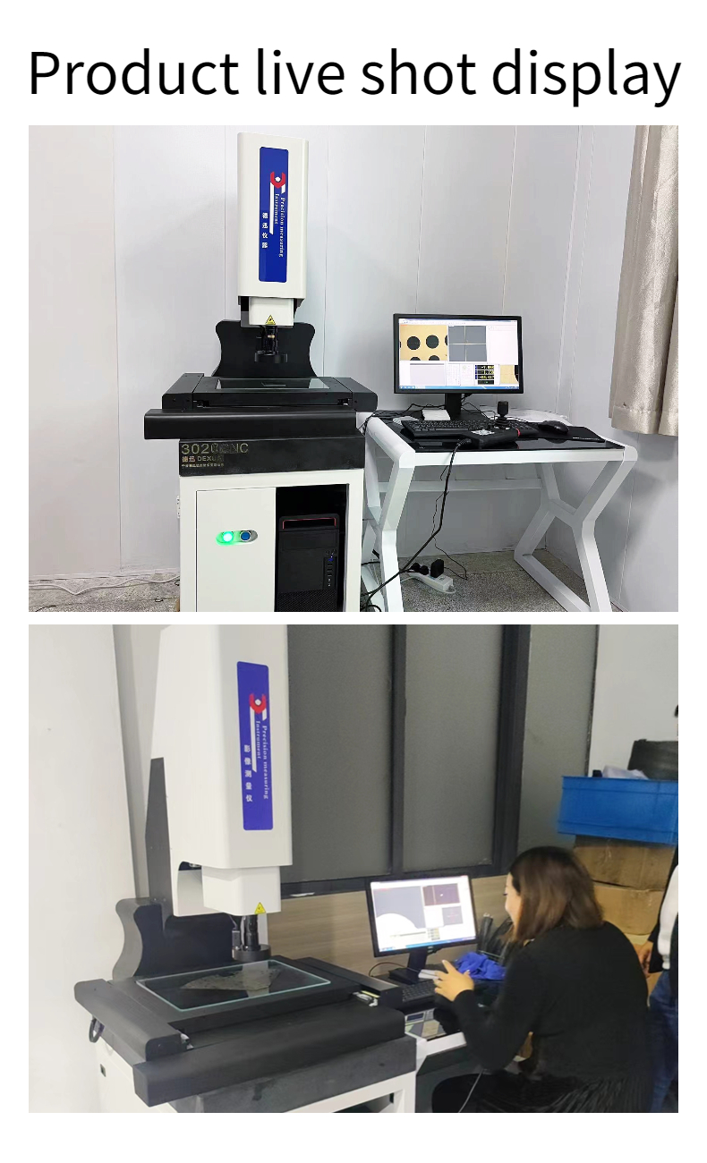 Details Of Automatic Video Measuring Instrument 7