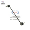 Citroen C5 পিকাসো এলিসির জন্য স্টেবিলাইজার বার লিঙ্ক