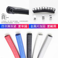 Sealing door anti-collision strip sound insulation strip