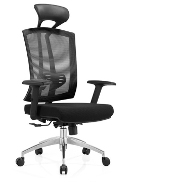China Factory Custom Modern Modern High Back Black Executive Office