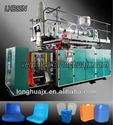plastic blow molding machine HDPE