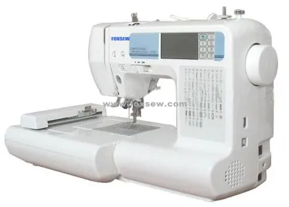 Household Sewing and Embroidery Machine