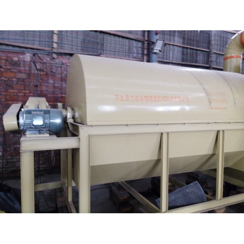 Grain and Bean Polishing Machine