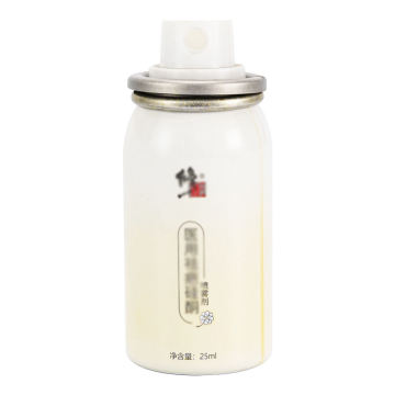 25ml aluminium aerosol can with nozzal