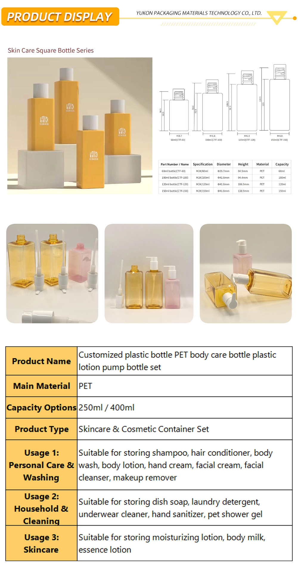 Plastic toner bottle 1-5-X