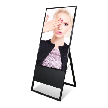 Portable Digital Window Signage: 43-inch and 32-inch Foldable LCD Display for Mall Store Exhibitions