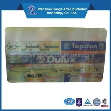 3D card , greeting card ,cartoon card