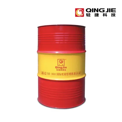 L‑CKE Industrial Worm Gear Transmission Oil