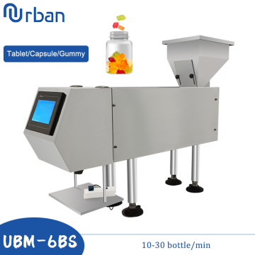 Touch Screen Easy to Operate Electronic Candy Counter Gummy Counting Machine